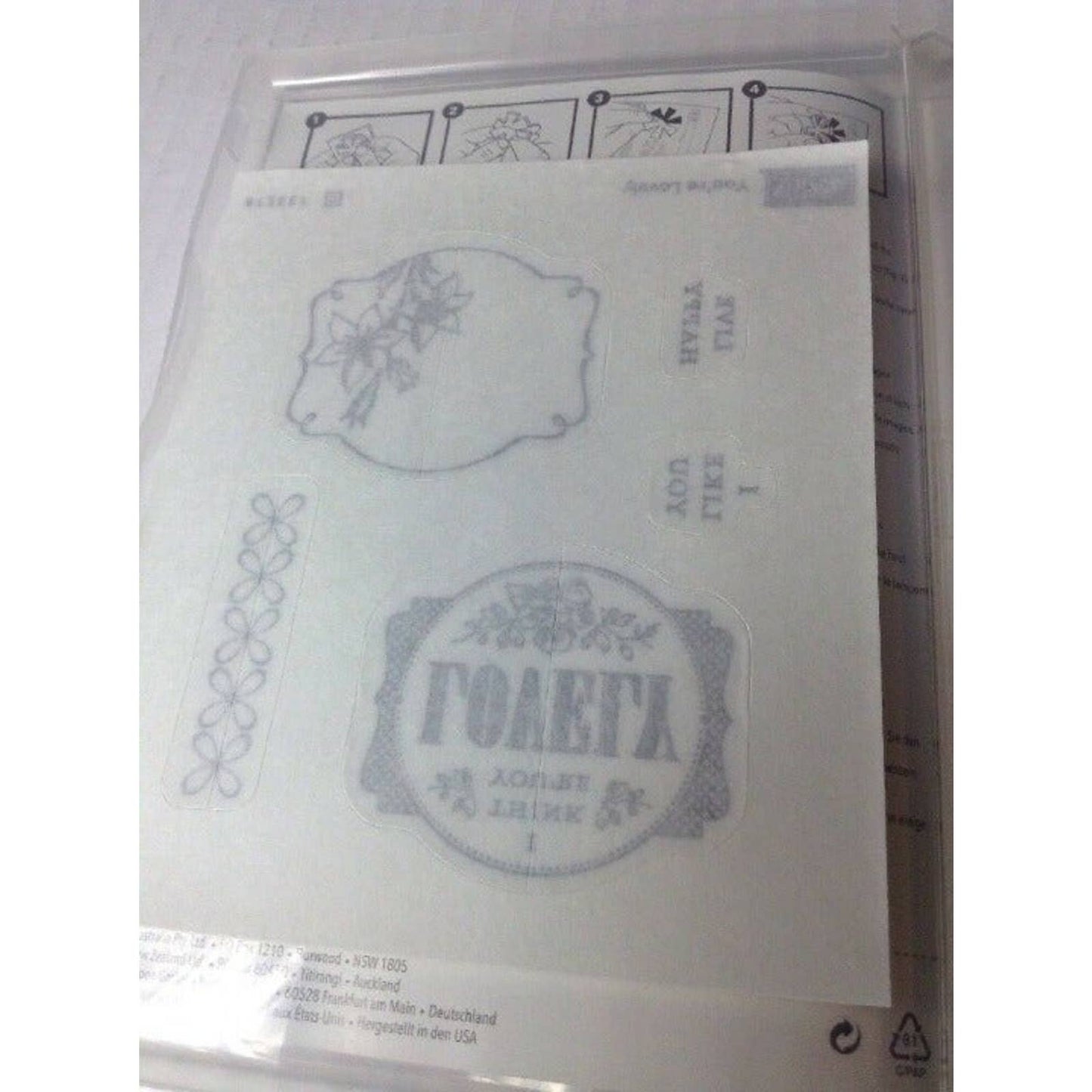 Stampin' Up! YOU'RE LOVELY Stamp Set 133575